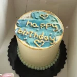 azucakecom-jrCakes